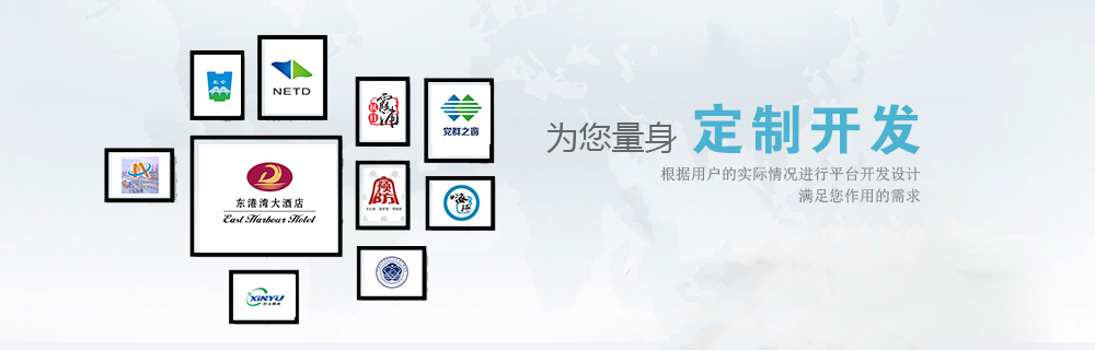 新媒体运营，活动策划/执行，软件开发，720数字全景