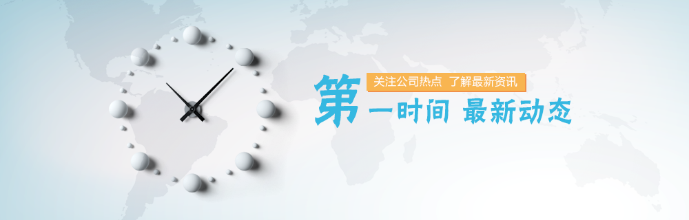 新媒体运营，活动策划/执行，软件开发，720数字全景